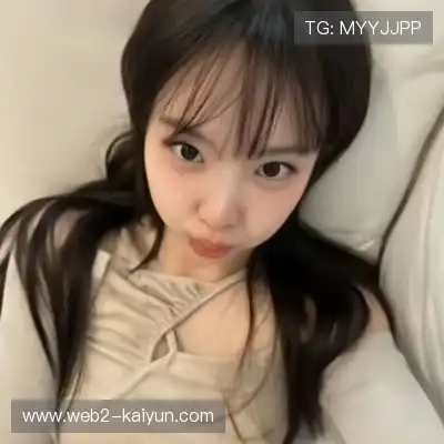殷凝